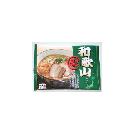 和歌山ラーメン 10食 乾麺 ご当地ラーメン （乾燥めん80g、醤油豚骨37g）×10