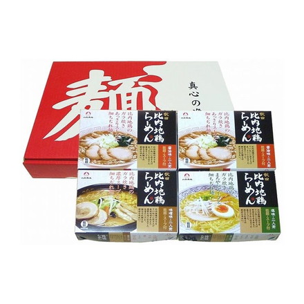 秋田 比内地鶏ラーメン 8食セットご当地ラーメン 乾燥比内地鶏ラーメン（醤油味2食入×2、味噌味2食入×1、塩味2食入×1）