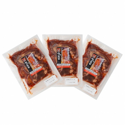宮城 「べこ政宗」 牛タン セット 3個 牛たん焼き 仙台 厚切り牛タン塩180g×3