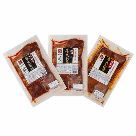 宮城 「べこ政宗」 牛タン 食べ比べ セット 3個 牛たん焼き 仙台 塩 味噌 厚切り牛タン塩250g×2、厚切り牛タン味噌250g×1
