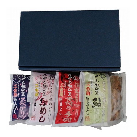 山梨 割烹立よし ほぐし飯の素4種セット