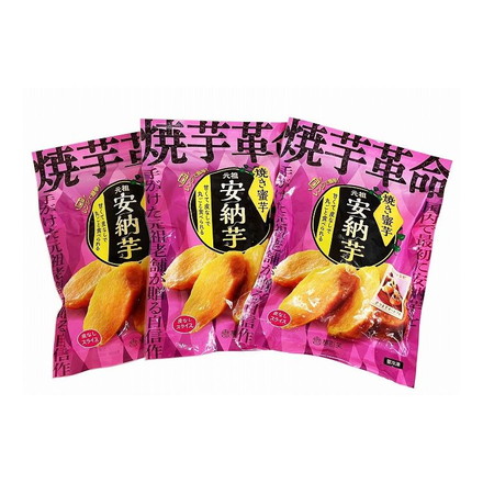 夢百笑 焼芋革命 焼き蜜芋皮なしスライス3袋 300g×3 計900g 冷凍