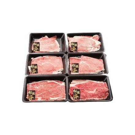 松阪牛うすぎり 松阪牛うすぎり(バラ肉、カタ肉) 200g×6
