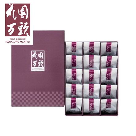 東京 新宿 「花園万頭」 ぬれ甘なつと お手玉 15個 甘納豆 銘菓 和菓子 ぬれ甘なつとお手玉×15
