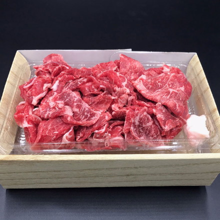 京都モリタ屋 国産黒毛和牛切り落とし 和牛脂付き 500g 冷凍