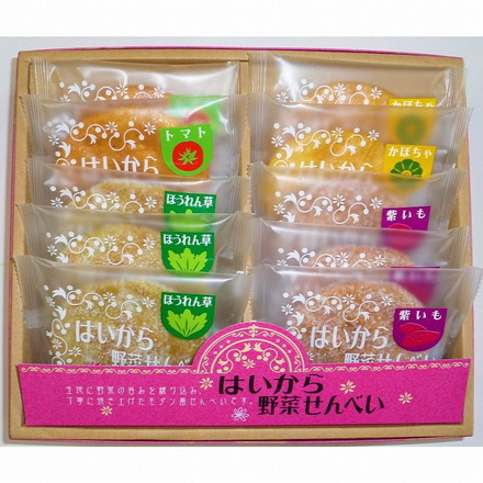 埼玉 「七越製菓」 はいから野菜せんべい 16枚 煎餅 ほうれん草 紫いも トマト かぼちゃ 16枚（ほうれん草×4枚、紫いも×4枚、トマト×4枚、かぼちゃ×4枚）