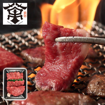 大阪 萬野屋 萬野和牛焼き肉用モモ450g