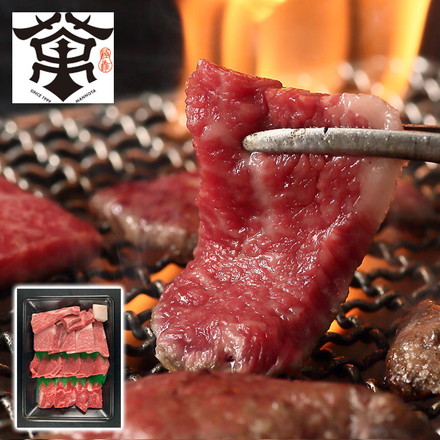 大阪 萬野屋 萬野和牛焼き肉3種400g