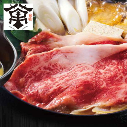 大阪 萬野屋 萬野和牛すきしゃぶ用肩ロース550g