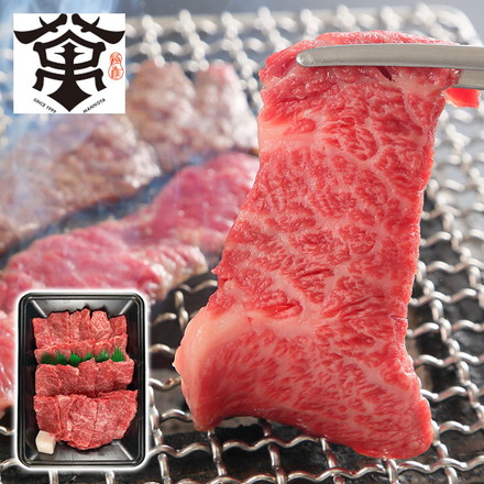 大阪 萬野屋 萬野和牛モモステーキ 計400g