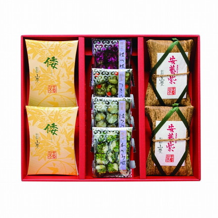 広島 山豊三絶 月 8個 広島菜 粽菜 安藝紫110g×2、倭110g×2、つきのえん12入×１、わかみず12入×１、はつはな12入×１、はつね12入×1