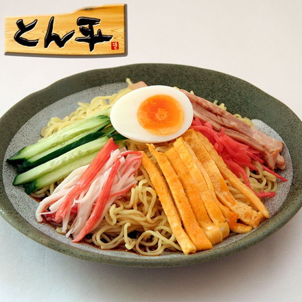北海道 帯広の麺屋 らあめんとん平 冷やし中華 乾麺 12食 新生活 お祝い お取り寄せ 6箱（1箱あたり麺70ｇ×2、スープ80g×2入）