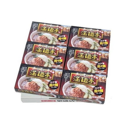 広島ラーメン 満麺亭 担々麺 乾麺 12食 ラーメン ご当地ラーメン 6箱（1箱あたり麺70ｇ×2、スープ61ｇ×2入）