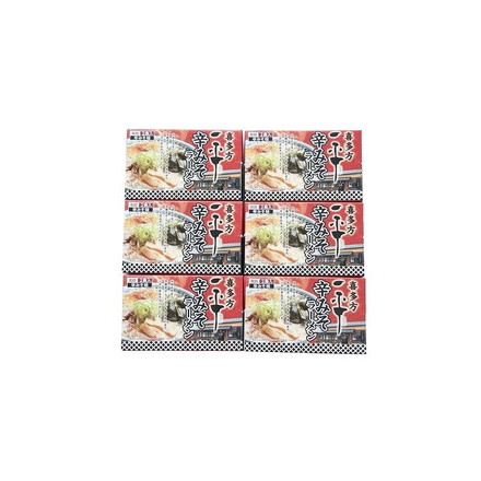 福島 喜多方 「一平」 辛みそラーメン 乾麺 12食 ご当地ラーメン 新生活 お祝い お取り寄せ 6箱（1箱あたり麺70ｇ×2、スープ50ｇ×2入）