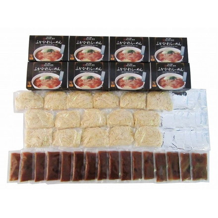 東京 銀座 「嘉禅」 ふかひれらーめん 16食 （生めん110ｇ×2、白湯スープ30ｇ×2、ふかひれ餡100ｇ×2）×8