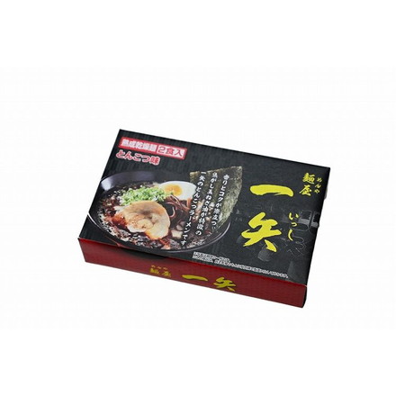福岡 博多ラーメン 中洲 「一矢」 とんこつ味 乾麺12食 ラーメン ご当地ラーメン 新生活 お祝い お取り寄せ 博多中洲「一矢」とんこつ味2食×6箱(各麺70ｇ・スープ付き)