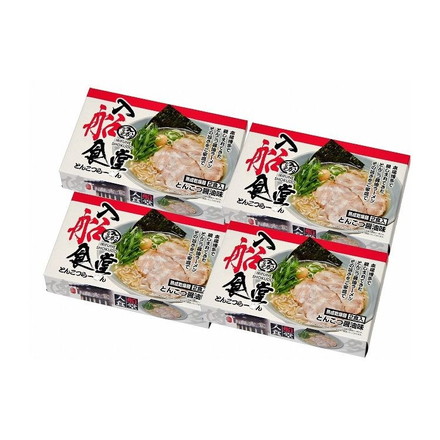 福岡 博多ラーメン 「入船食堂」 とんこつ味 乾麺12食 ラーメン ご当地ラーメン 博多ラーメン「入船食堂」とんこつ味2食×6箱(各麺70ｇ・スープ付き)