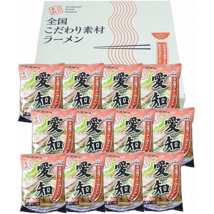 愛知 醤油ラーメン12食セット ラーメン ご当地ラーメン （麺80ｇ・スープ46ｇ）×12袋