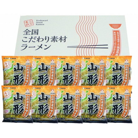 山形 味噌ラーメン 10食セット ご当地ラーメン （麺80ｇ・スープ36ｇ）×10袋