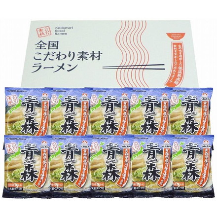 青森 魚介豚骨醤油ラーメン 10食セット ラーメン ご当地ラーメン （麺80ｇ・スープ46ｇ）×各10袋