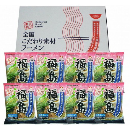 福島 鶏塩ラーメン 8食セット ラーメン ご当地ラーメン （麺80ｇ・スープ39ｇ）×8袋