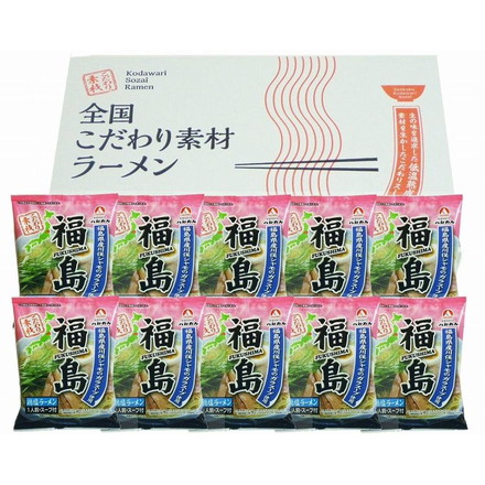 福島 鶏塩ラーメン 10食セット ラーメン ご当地ラーメン （麺80ｇ・スープ39ｇ）×10袋
