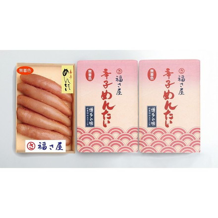 福岡 「福さ屋」 無着色辛子めんたい 無着色辛子明太子240ｇ×3 （計720ｇ）