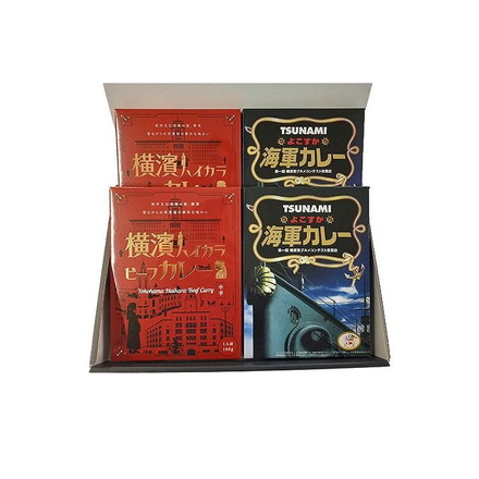 神奈川 横浜&横須賀名店食べ比べセット