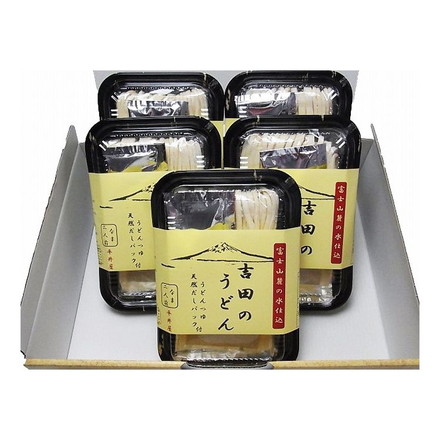 山梨 創業明治35年 平井屋 吉田のうどん 2人前 常温