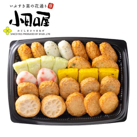 鹿児島 「小田口屋」 彩り さつま揚げ 9種 セット 28個 さつまあげ つけあげ×5、しそ天×2、扇枝豆チーズ天×4、ニラ唐辛子天×2、紅生姜揚げ×2、かぼちゃ天×3、ごぼう天×5、れんこん天×2、野菜天×3