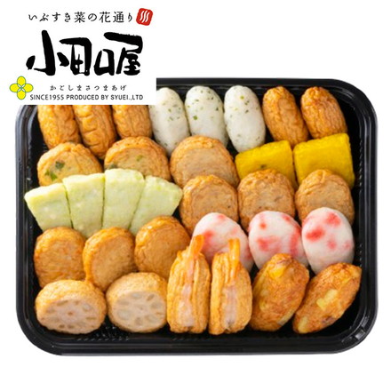 鹿児島 「小田口屋」 彩り さつま揚げ 11種 セット 32個 さつまあげ つけあげ×5、しそ天×3、ニラ唐辛子天×3、かぼちゃ天×2、扇枝豆チーズ天×4、ごぼう天×3、野菜天×3、紅生姜揚げ×3、れんこん天×2、海老さつま×2、さつま芋天×2