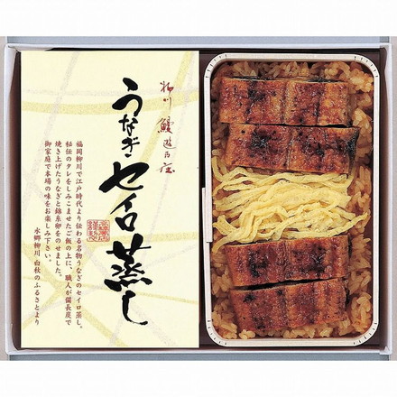 丑の日 福岡 「柳川鰻遊乃庄」 うなぎ セイロ蒸し 2食 鰻 蒸し ご飯 うなぎセイロ蒸し320g×2、たれ25g×2、山椒0.15g×2