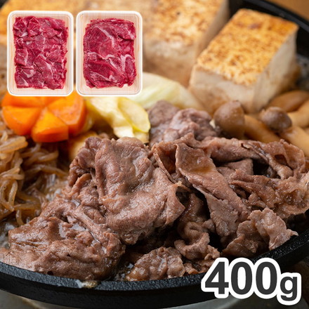 熊本 くまもとあか牛の切落し 400g 和牛 牛肉