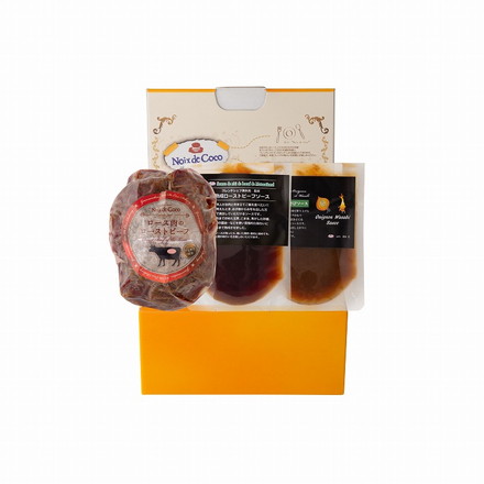 大阪 「ノワ ド ココ」 黒毛和牛 A4ランク ロースのローストビーフ 1本 黒毛和牛ロースのローストビーフ300g、熟成ローストビーフソース60ml、玉ねぎわさびソース50ml