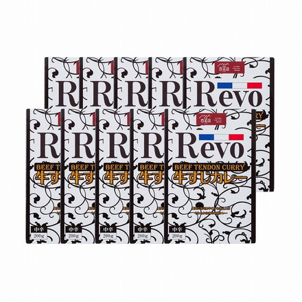 大阪 「洋食Revo」 和牛すじカレー 10箱 洋食 カレー 200g×10箱