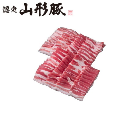 山形県食肉公社認定 山形豚 バラ焼肉800g 豚 豚肉 肉 お肉