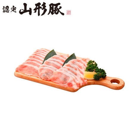 山形県食肉公社認定 山形豚 しゃぶしゃぶ用 800g しゃぶしゃぶ肉 お肉