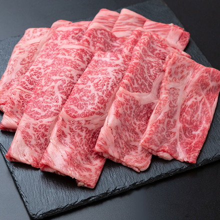 鹿児島黒牛 肩ロースしゃぶしゃぶ用 500g しゃぶしゃぶ 肉 しゃぶしゃぶ肉 お肉