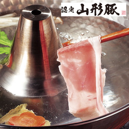 山形県食肉公社認定 山形豚 しゃぶしゃぶ用 200g