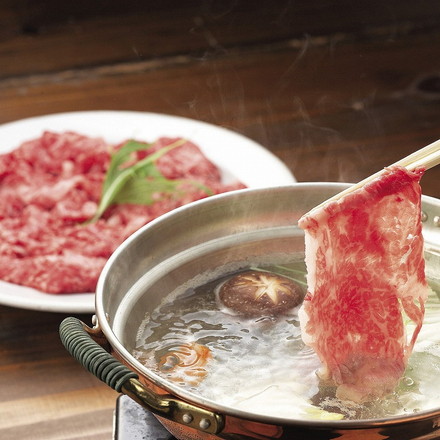 茨城県産 常陸牛 しゃぶしゃぶ用 250g しゃぶしゃぶ 肉 しゃぶしゃぶ肉 お肉