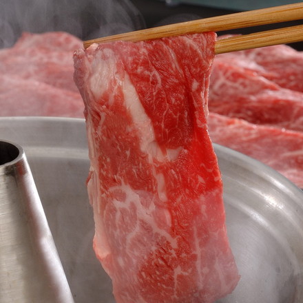 茨城県産 常陸牛 しゃぶしゃぶ用 250g しゃぶしゃぶ 肉 しゃぶしゃぶ肉 お肉