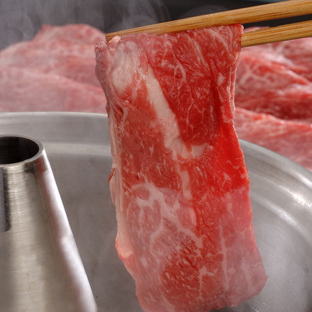 栃木県産 とちぎ和牛 しゃぶしゃぶ用 250g