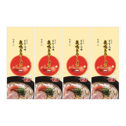 夜鳴きラーメン ラーメン ご当地ラーメン 80g×8束 計640g 常温