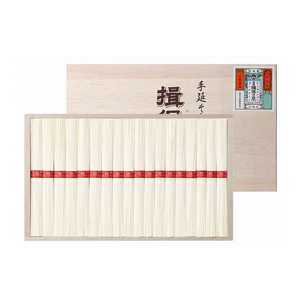 揖保乃糸 上級木箱入り 50g×18束 計900g 常温