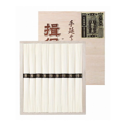 揖保乃糸 特級 50g×9束 計450g 常温