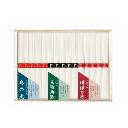 三大産地素麺詰合せ 50g×5束 計250g 常温