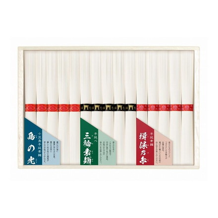 三大産地素麺詰合せ 50g×10束 計500g 常温