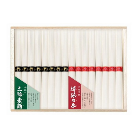 揖保乃糸 三輪素麺 二大素麺 味くらべ 50g×8束 計400g 常温