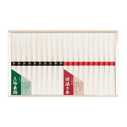 揖保乃糸 三輪素麺 二大素麺 味くらべ 50g×10束 計500g 常温