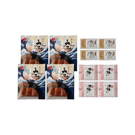 丑の日 うなぎ問屋の大五蒲焼 4袋 蒲焼×4袋（計320g）、肝吸い×4、山椒付たれ×4